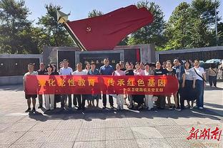 马龙更衣室演讲：惨痛失利后我们找回了自己 继续加油