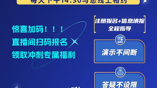 江南娱乐全站app下载安装官网截图3