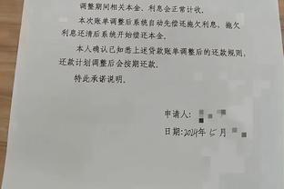 新利体育官网登录方法是什么样的截图1